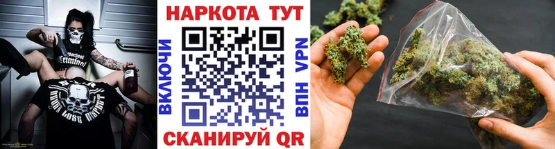 ГАШИШ Нижняя Салда