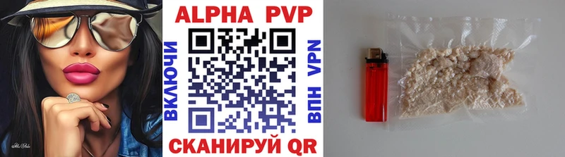 Купить Нижняя Салда Канабис Кокаин Гашиш