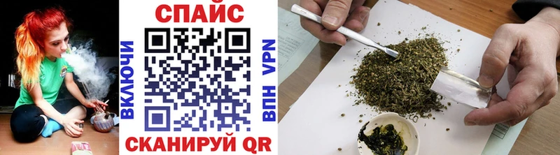 БУТИРАТ 1.4BDO  Нижняя Салда 