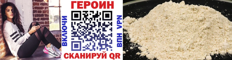 blacksprut ТОР Нижняя Салда Героин герыч как найти закладки