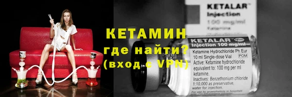 ПСИЛОЦИБИНОВЫЕ ГРИБЫ Балабаново