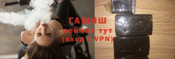 сатива Баксан