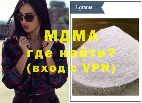 сатива Баксан