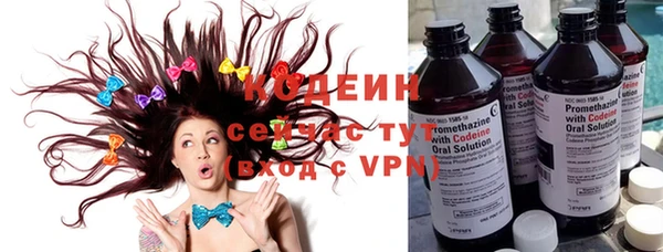 сатива Баксан