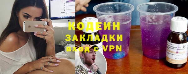 сатива Баксан