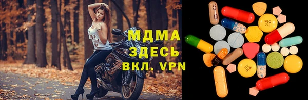 сатива Баксан